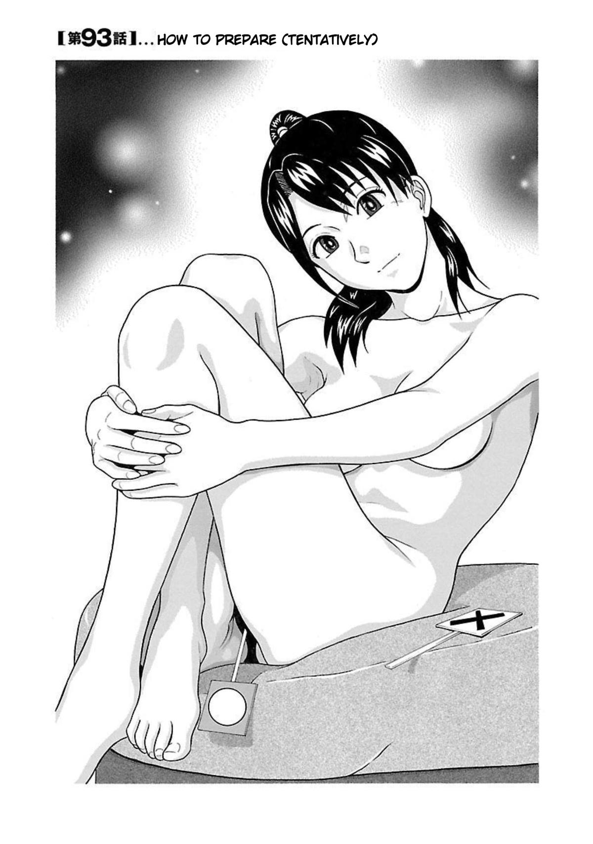 Pansuto Chapter 93 1