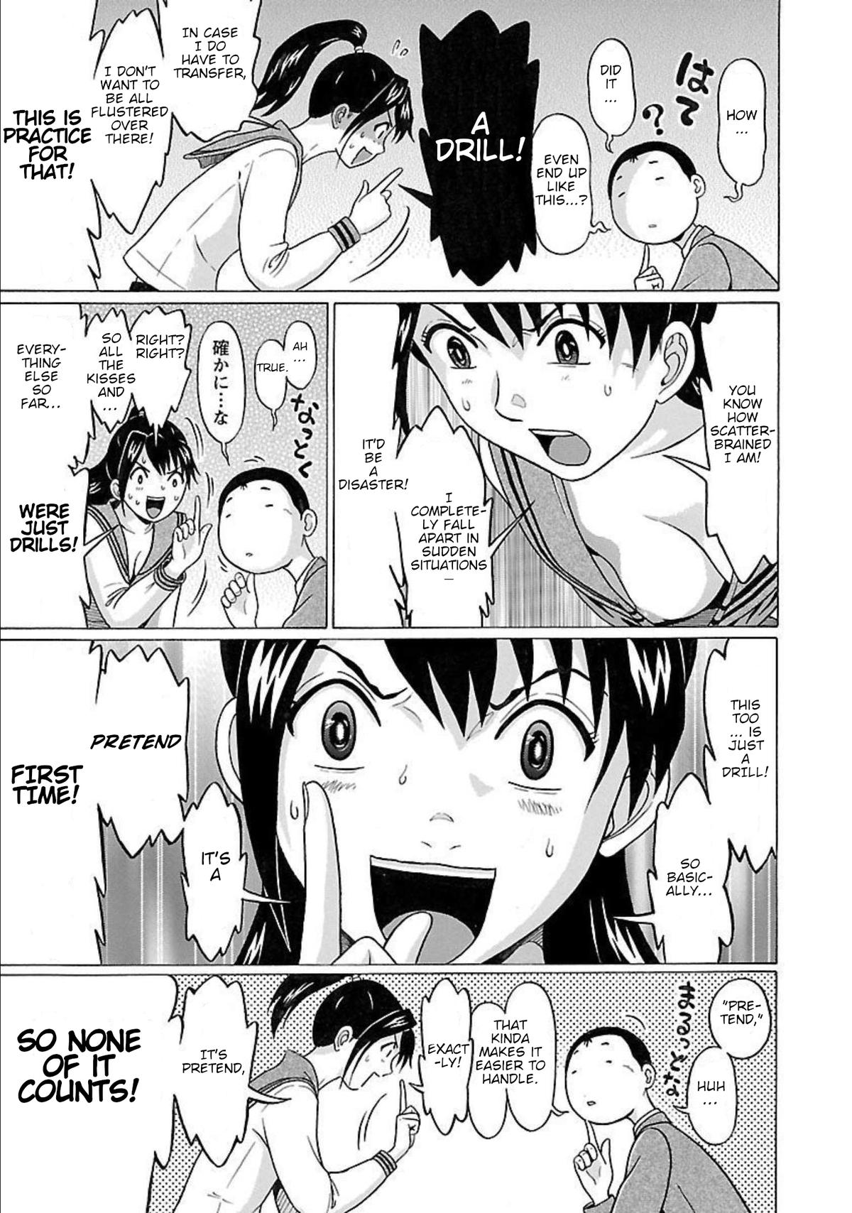 Pansuto Chapter 93 7