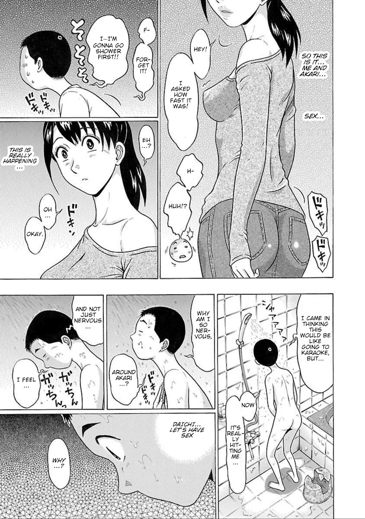 Pansuto Chapter 93 11