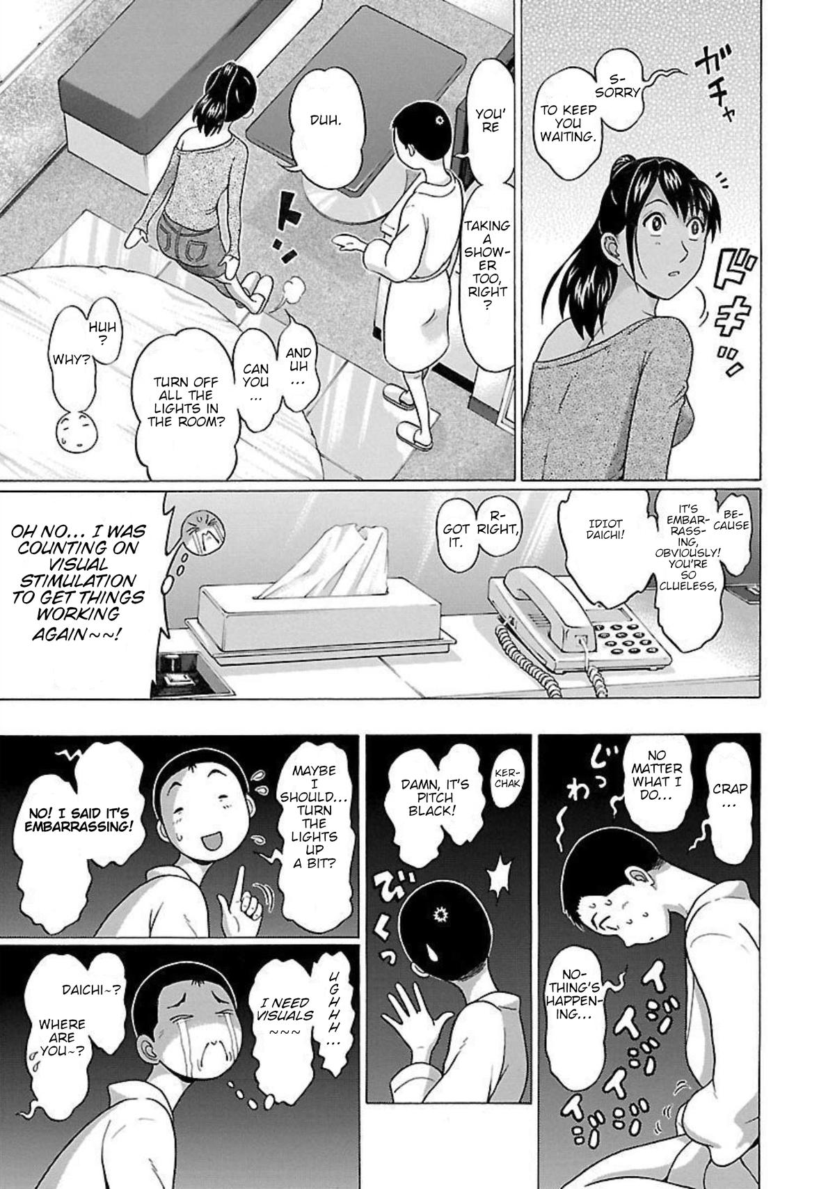 Pansuto Chapter 93 13