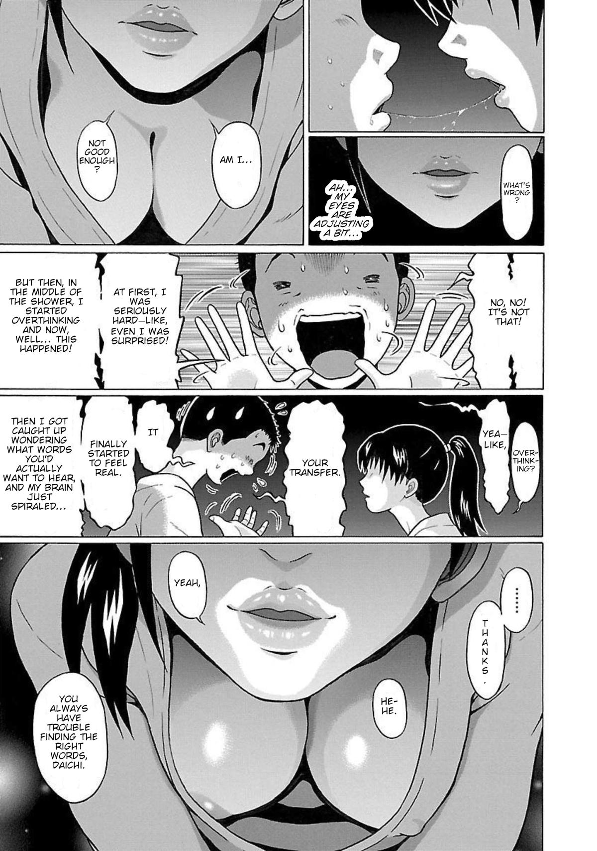 Pansuto Chapter 93 15