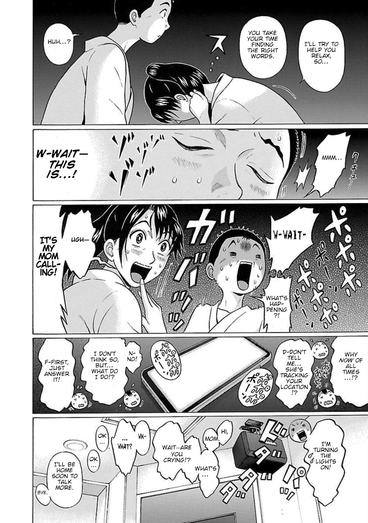 Pansuto Chapter 93 16