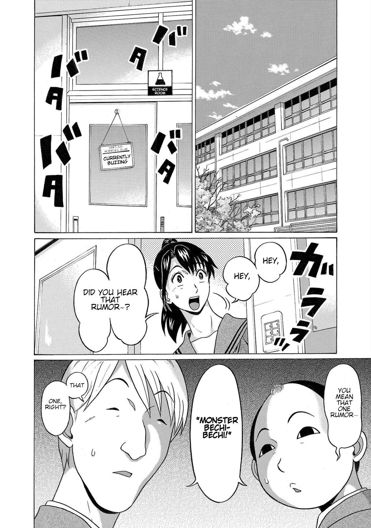 Pansuto Chapter 99 2