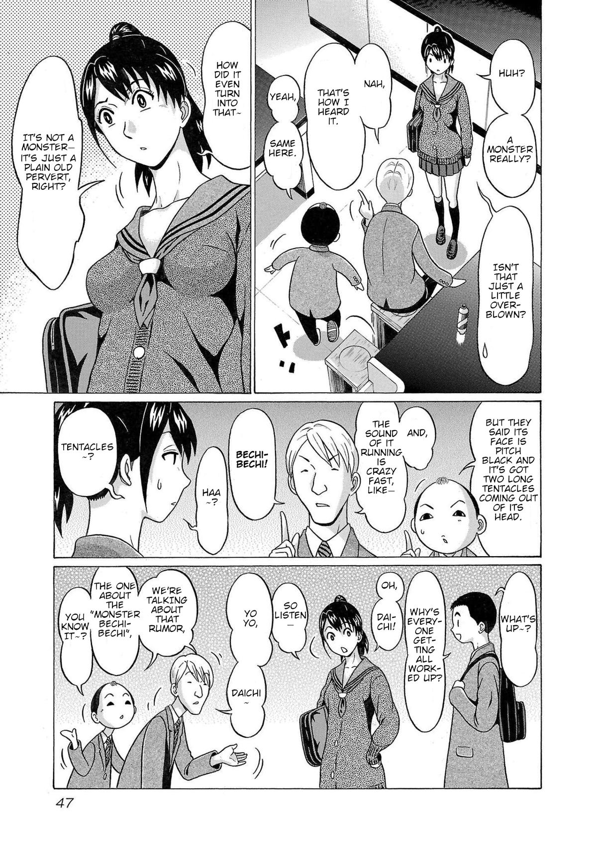 Pansuto Chapter 99 3