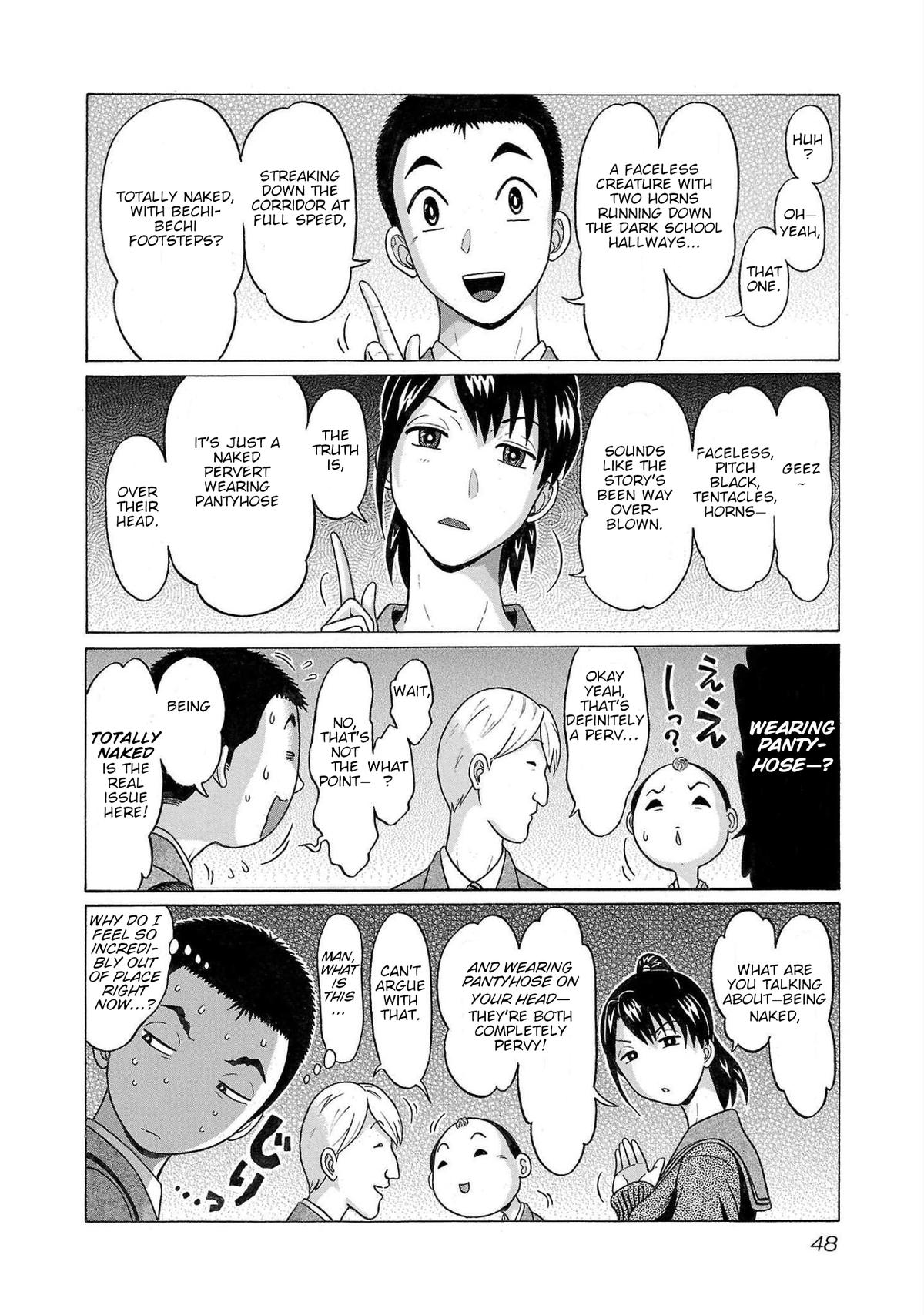 Pansuto Chapter 99 4