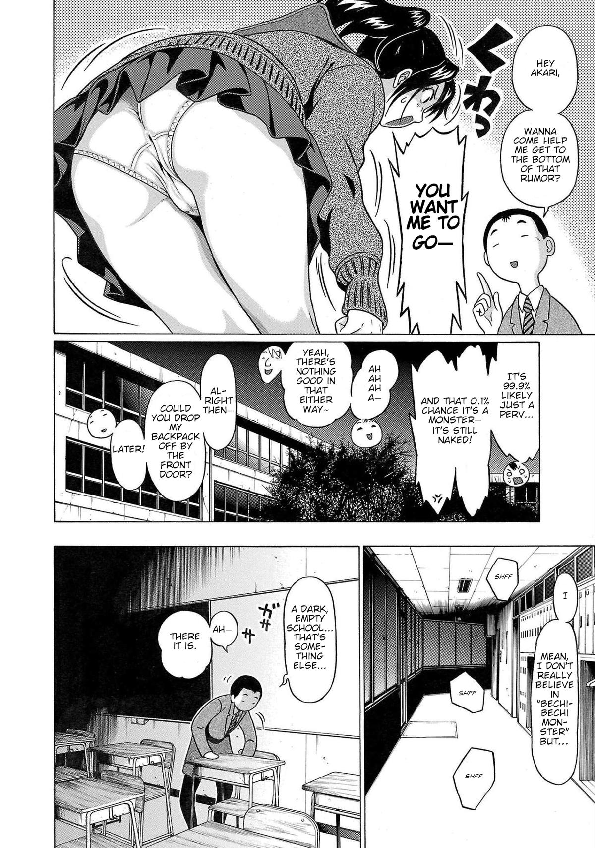 Pansuto Chapter 99 6