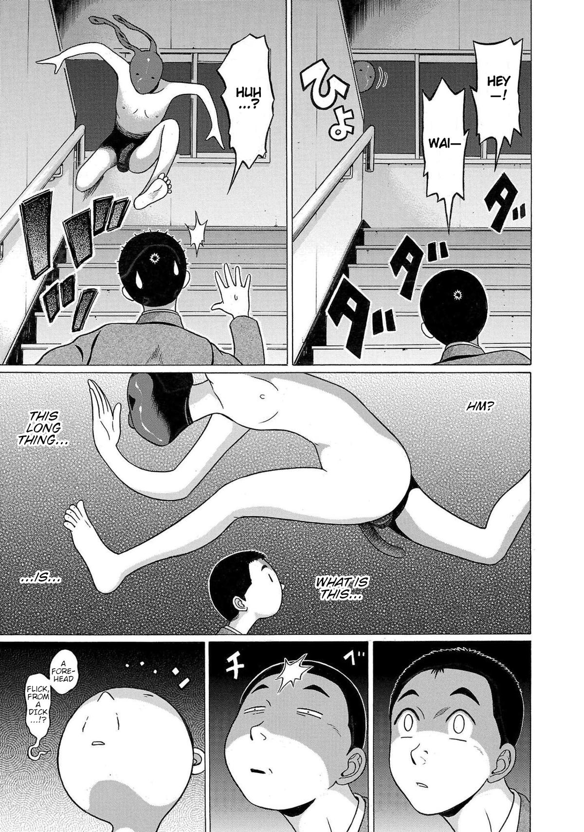 Pansuto Chapter 99 13