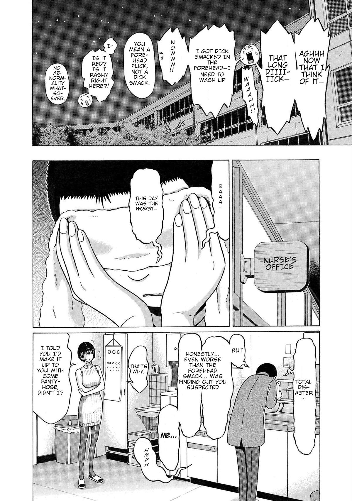 Pansuto Chapter 99 16