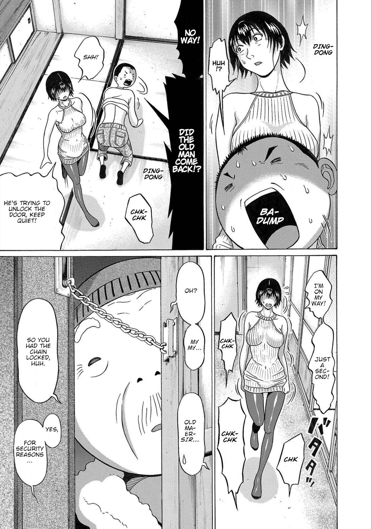 Pansuto Chapter 107 5