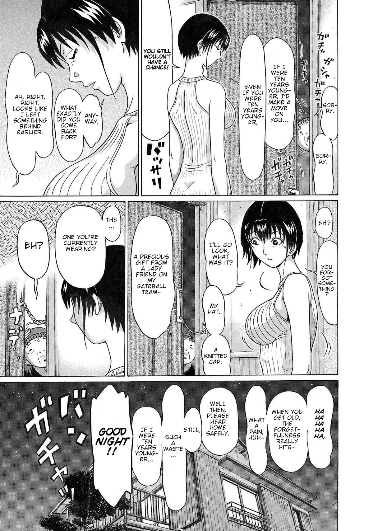 Pansuto Chapter 107 7