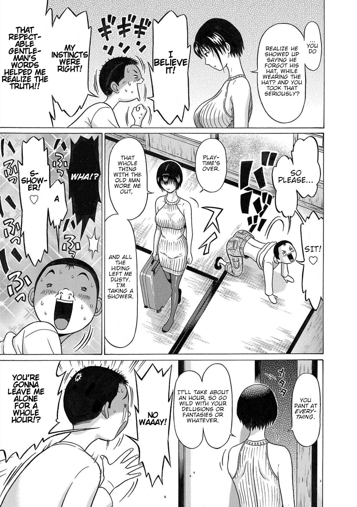 Pansuto Chapter 107 9