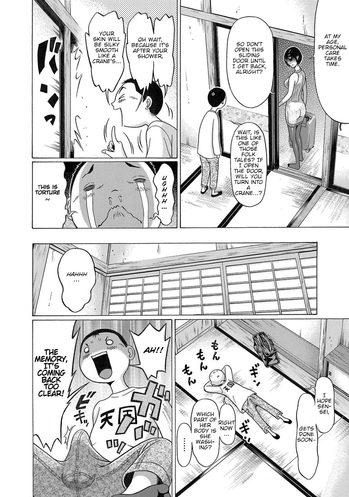 Pansuto Chapter 107 10