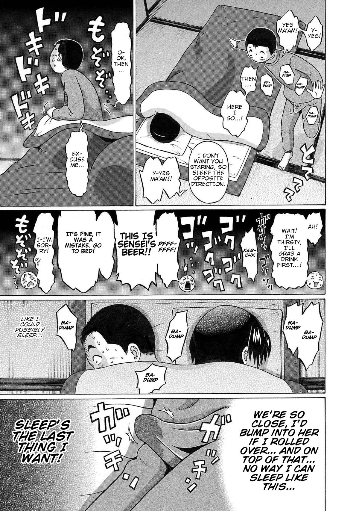 Pansuto Chapter 107 15