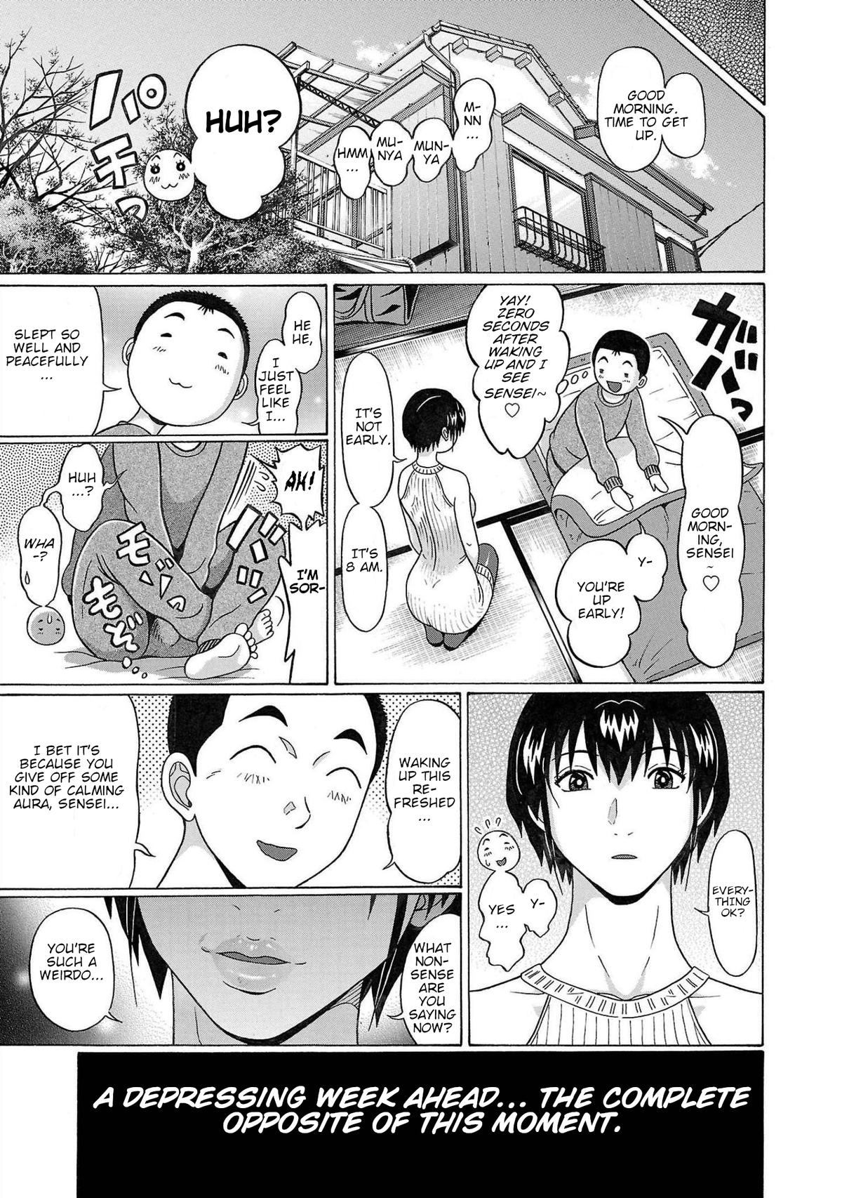 Pansuto Chapter 107 19