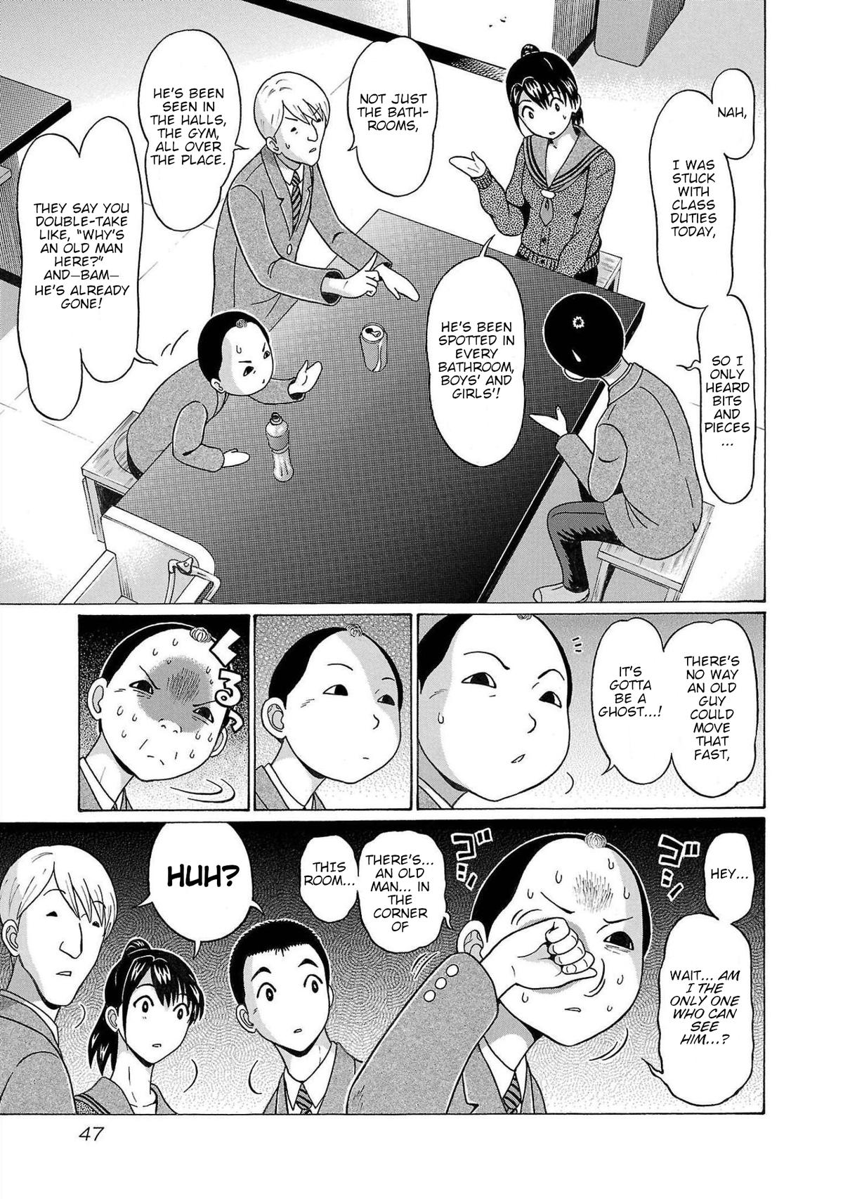 Pansuto Chapter 108 3