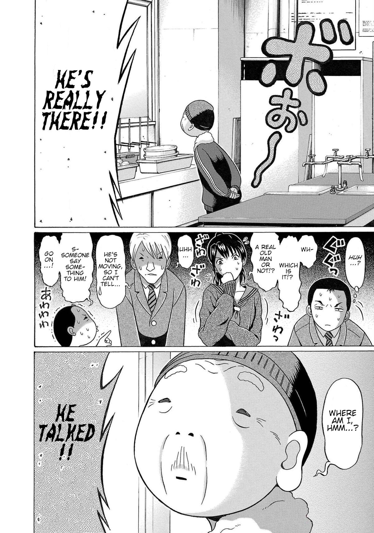 Pansuto Chapter 108 4