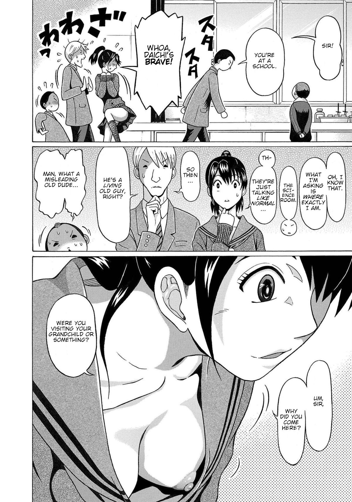 Pansuto Chapter 108 6
