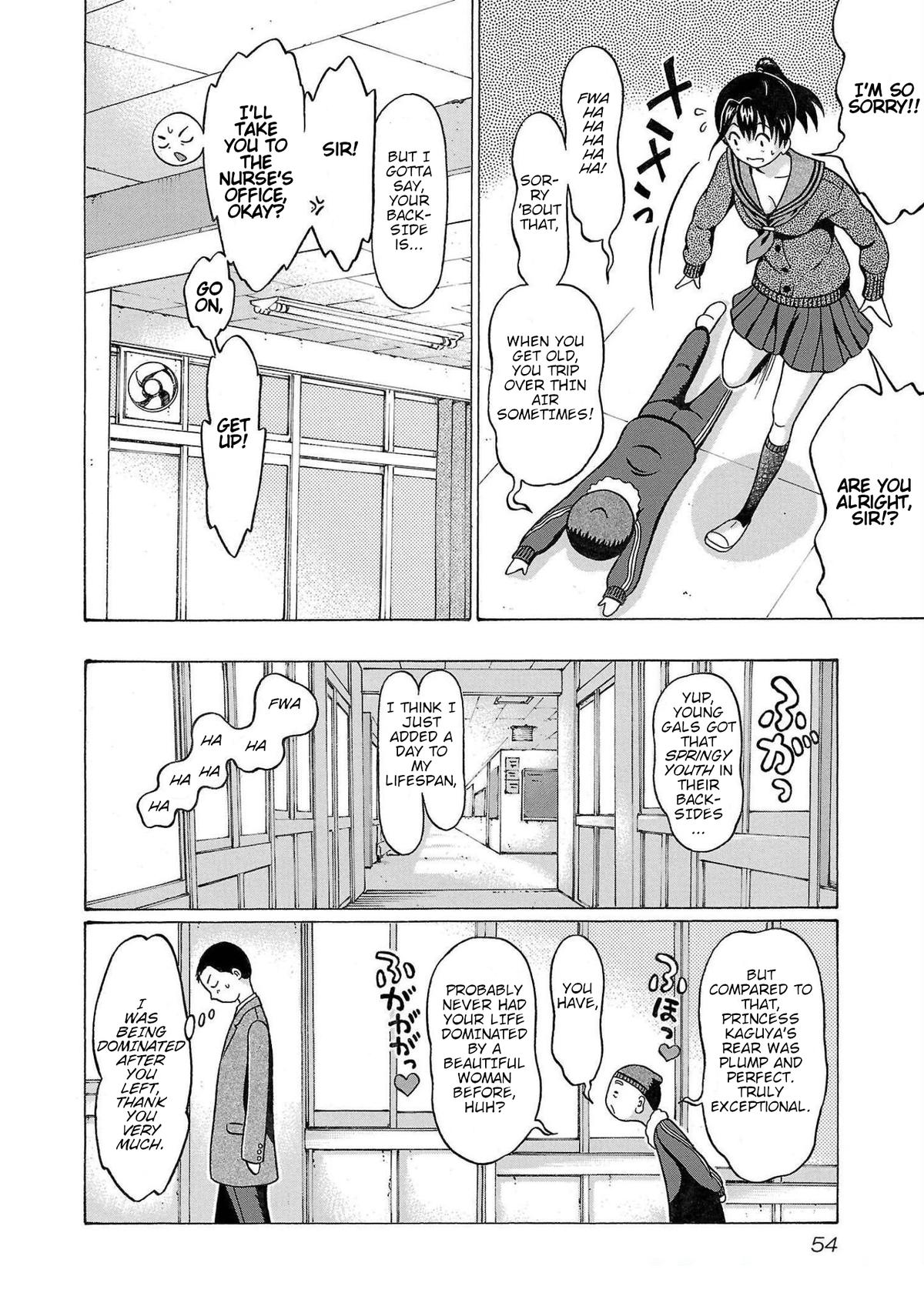 Pansuto Chapter 108 10