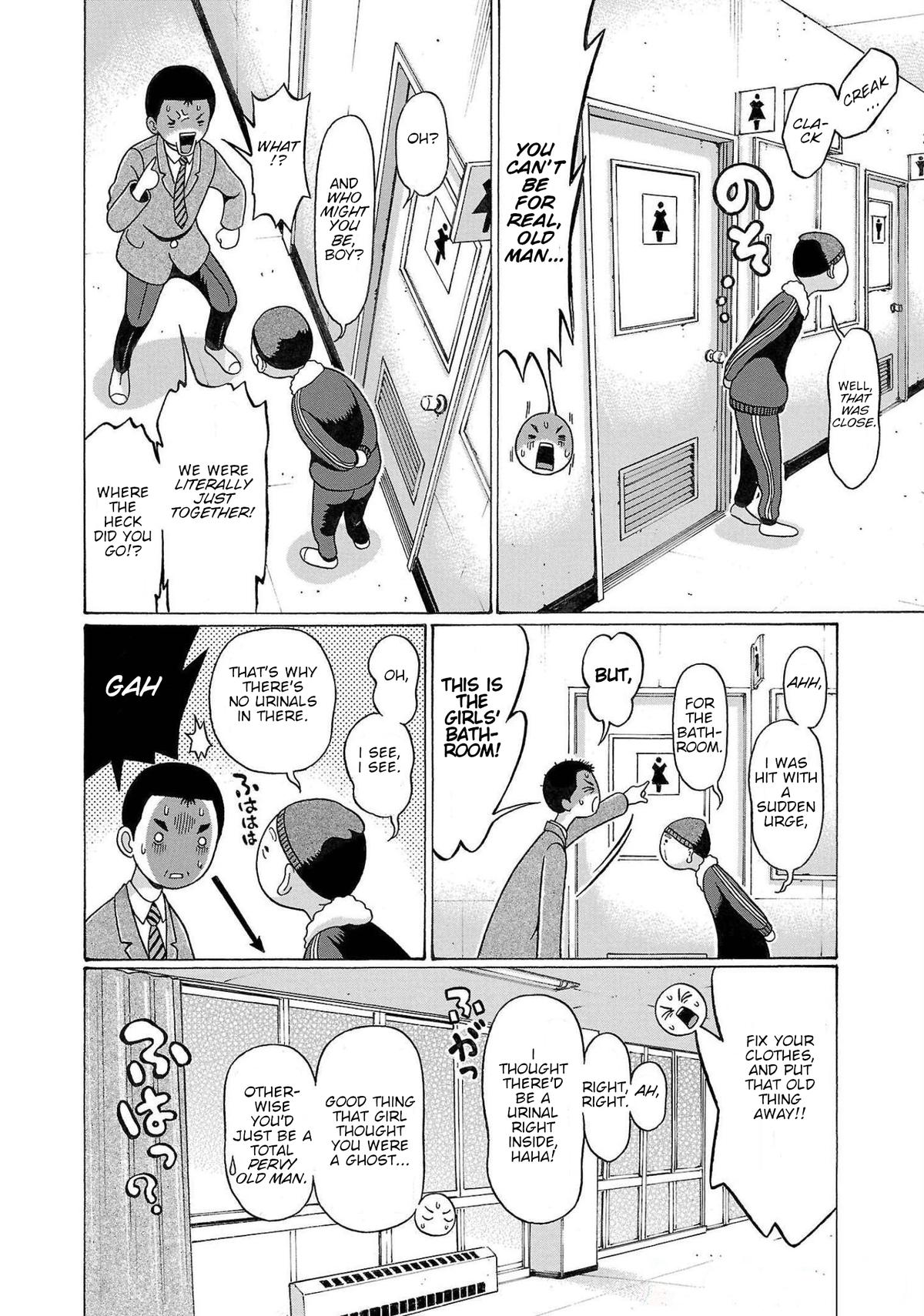 Pansuto Chapter 108 12