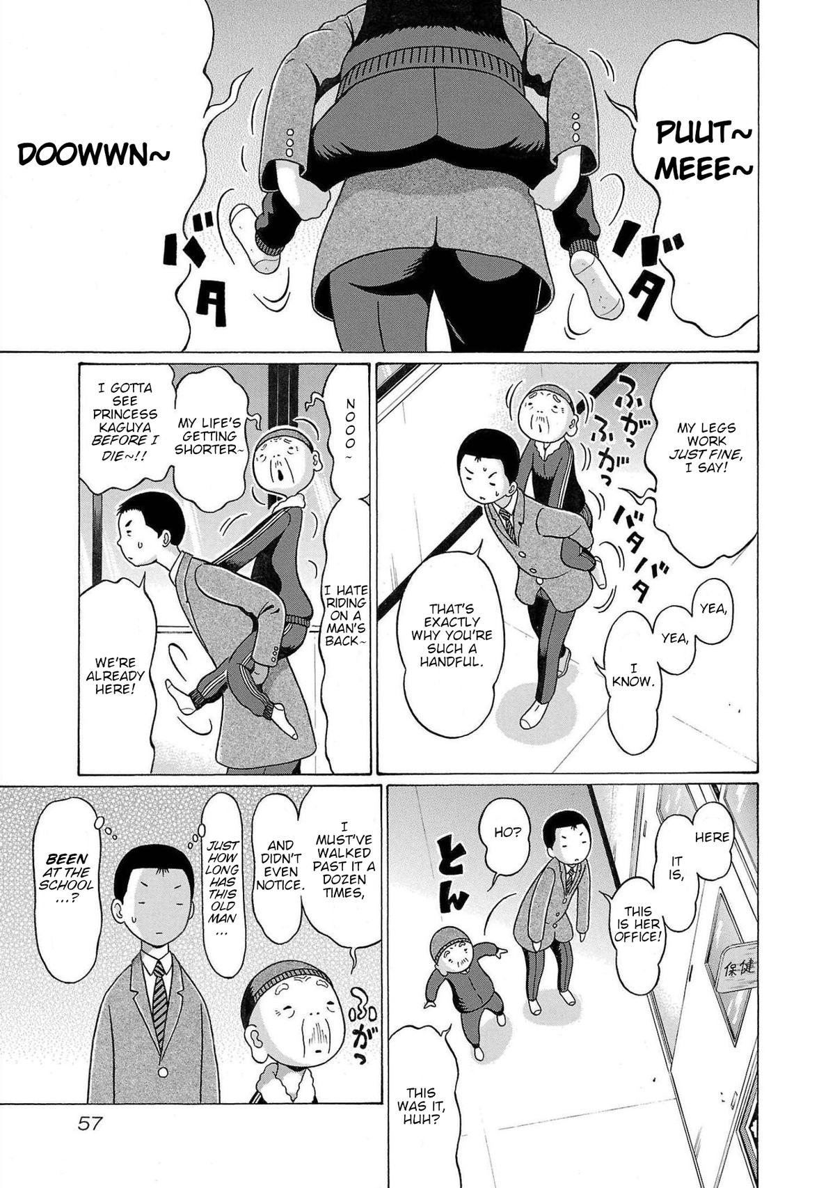 Pansuto Chapter 108 13