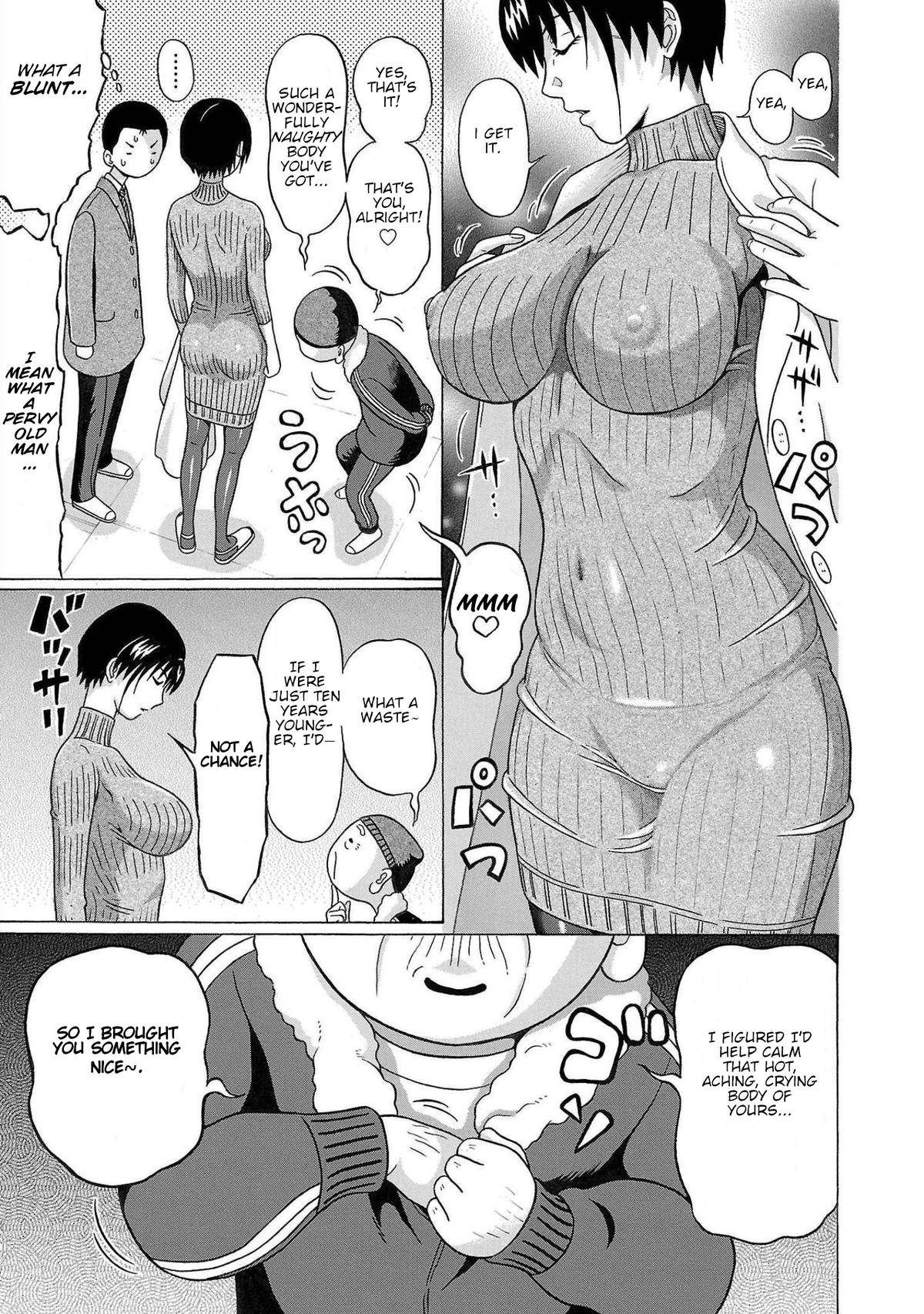 Pansuto Chapter 108 15