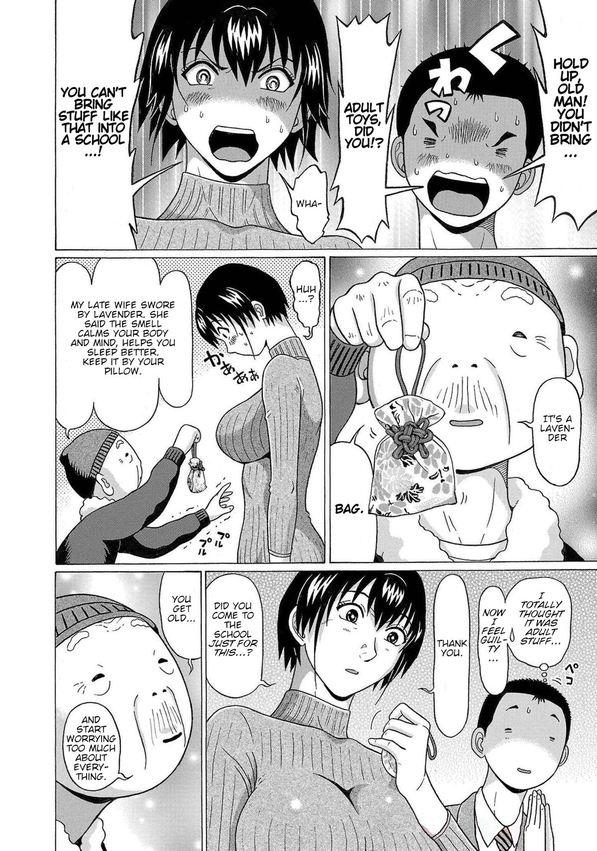 Pansuto Chapter 108 16