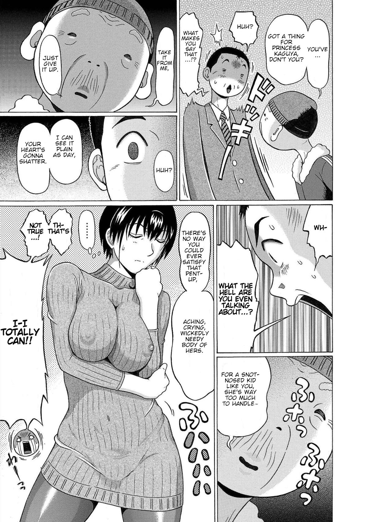 Pansuto Chapter 108 17