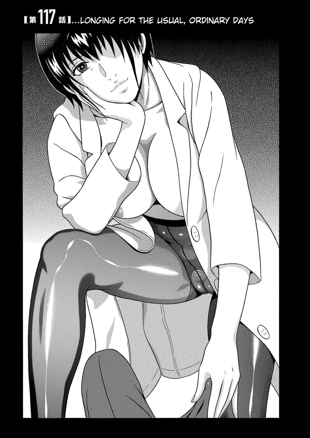 Pansuto Chapter 117 1