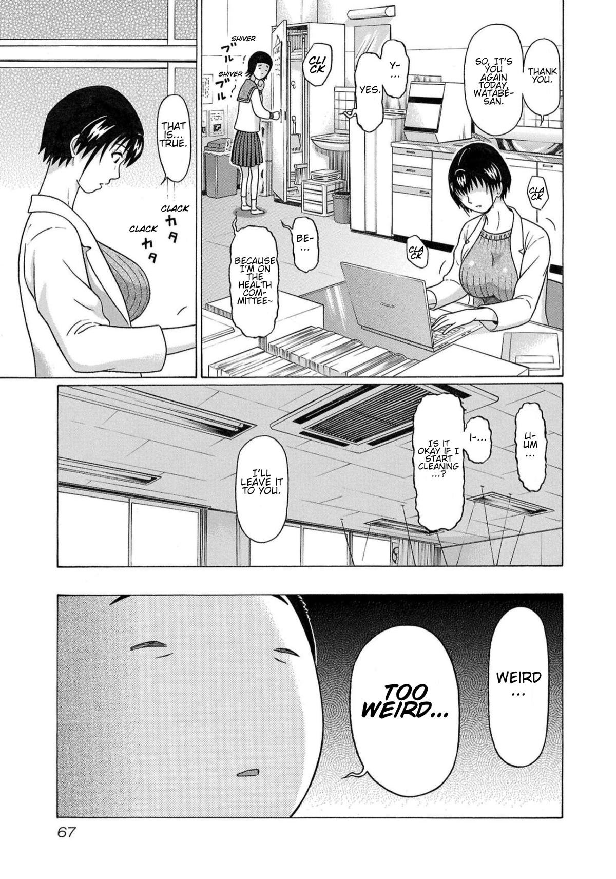 Pansuto Chapter 117 3