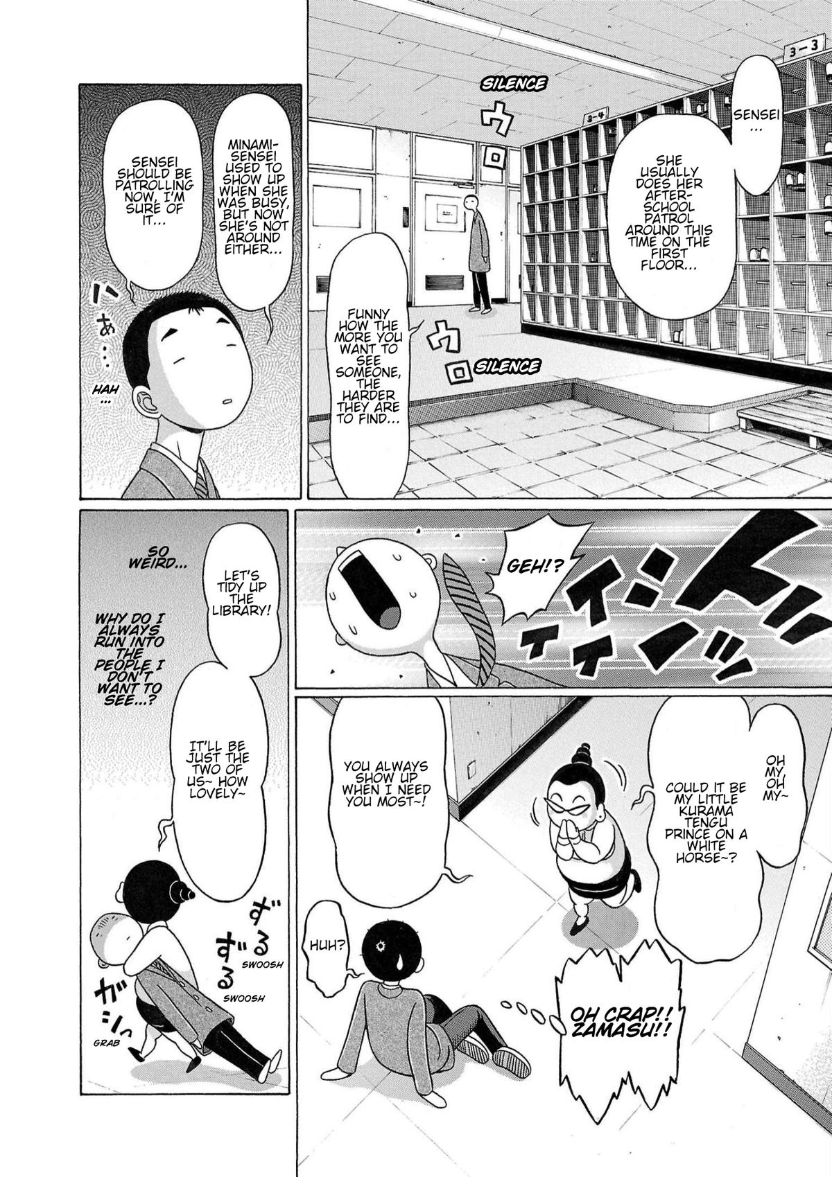 Pansuto Chapter 117 4