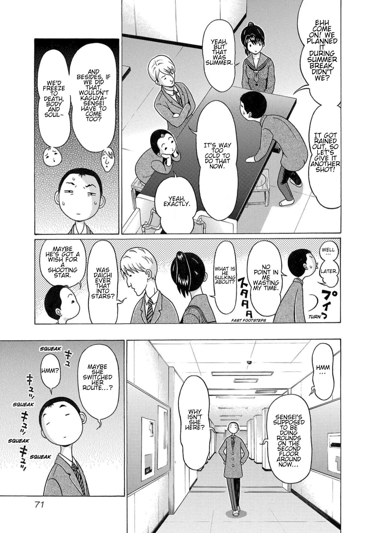 Pansuto Chapter 117 7