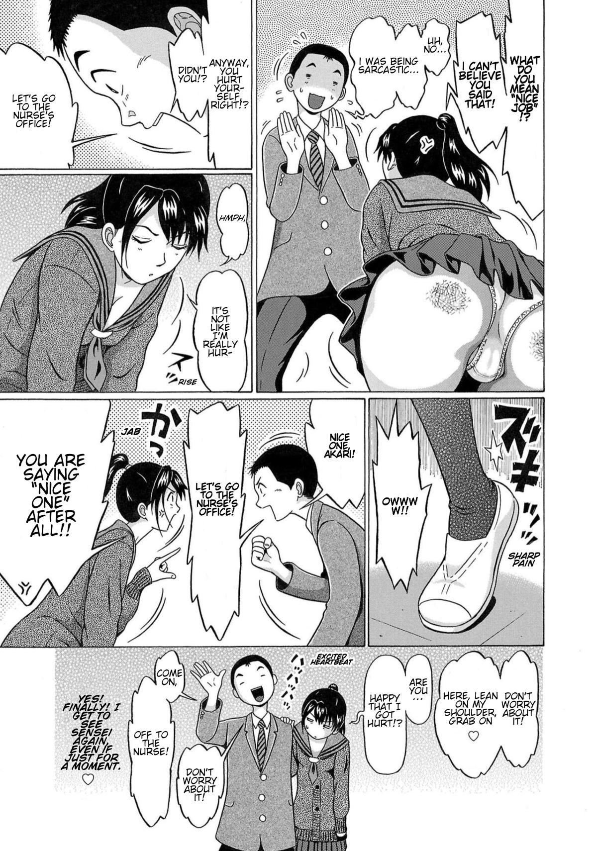Pansuto Chapter 117 9