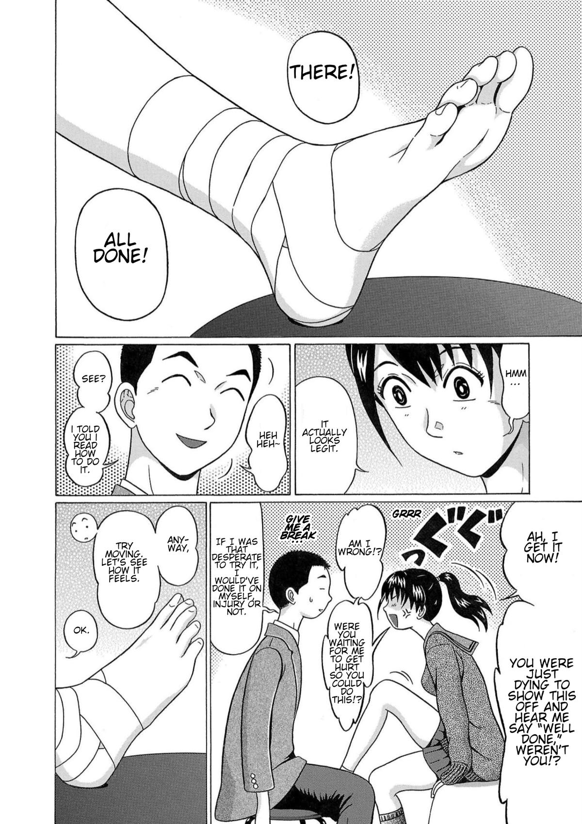 Pansuto Chapter 117 12