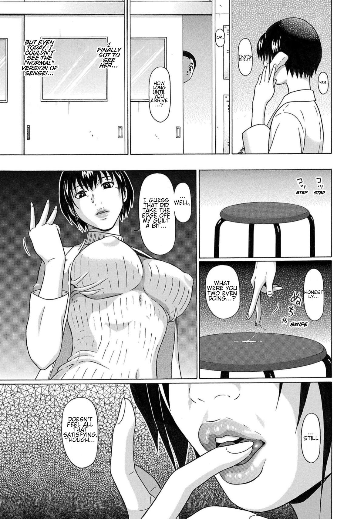 Pansuto Chapter 117 19