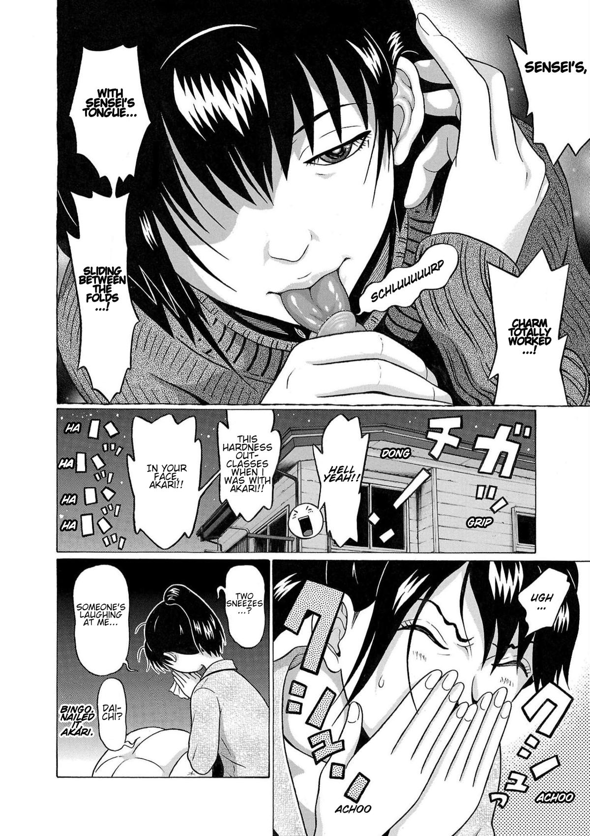 Pansuto Chapter 118 4