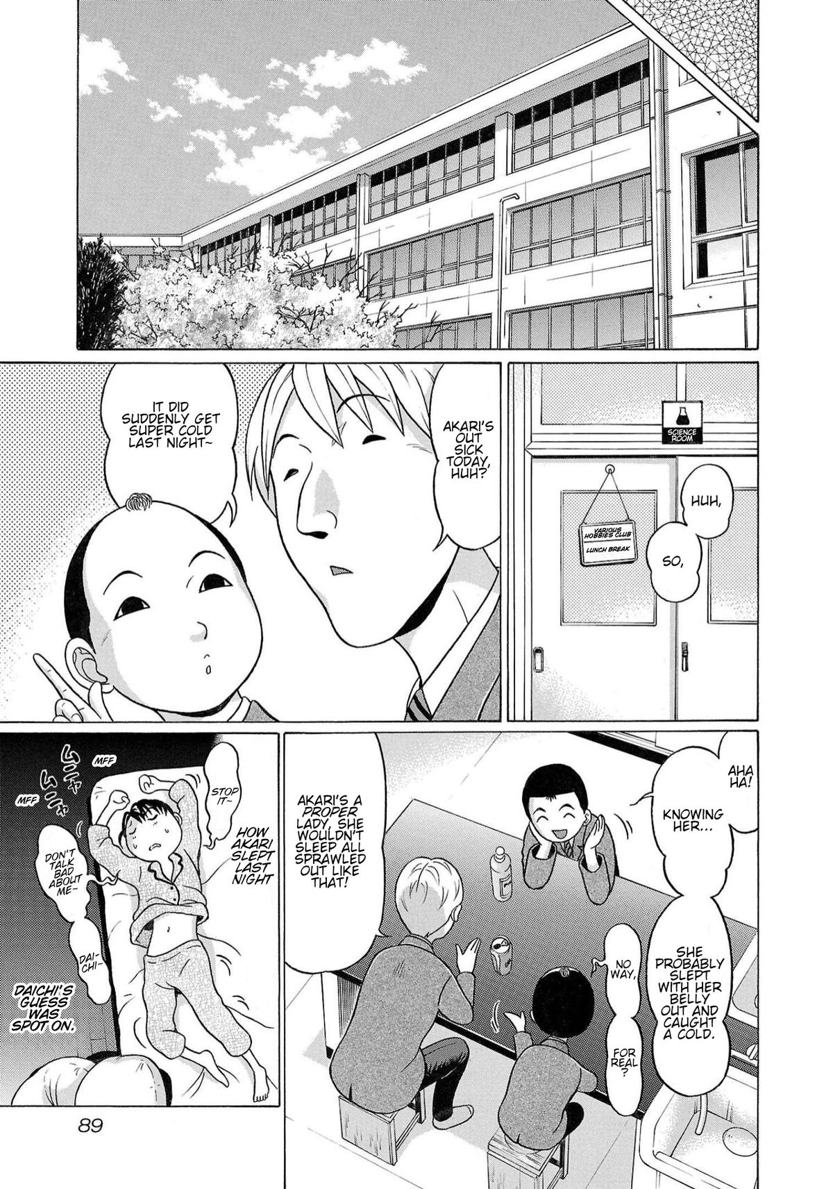 Pansuto Chapter 118 5