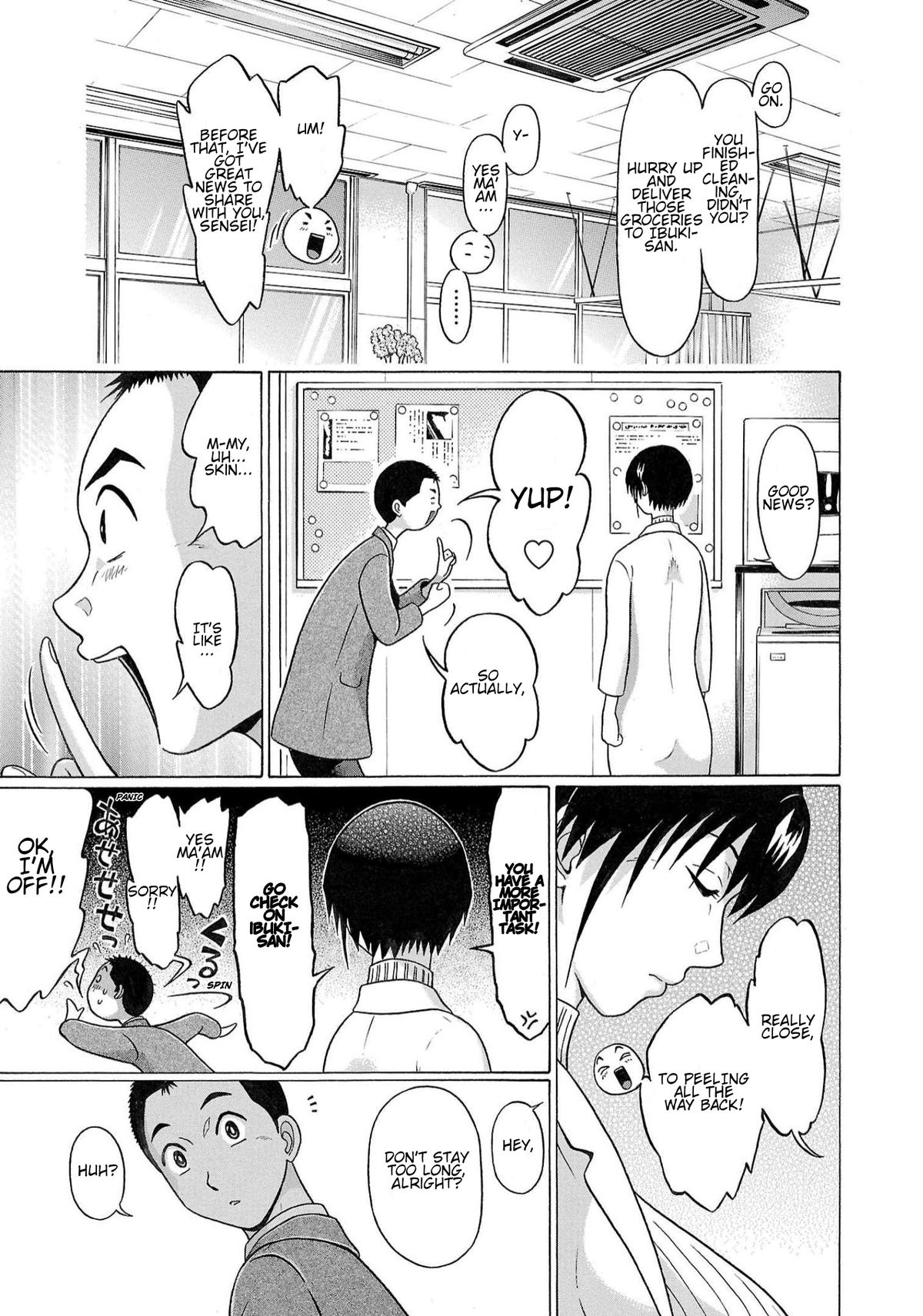 Pansuto Chapter 118 7