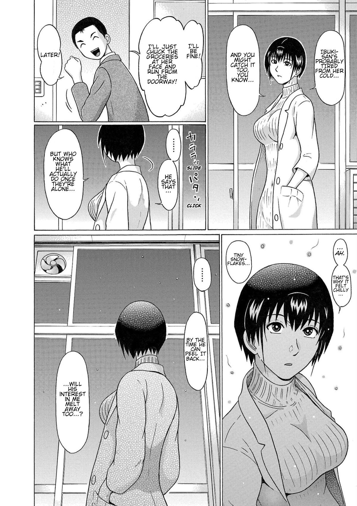 Pansuto Chapter 118 8