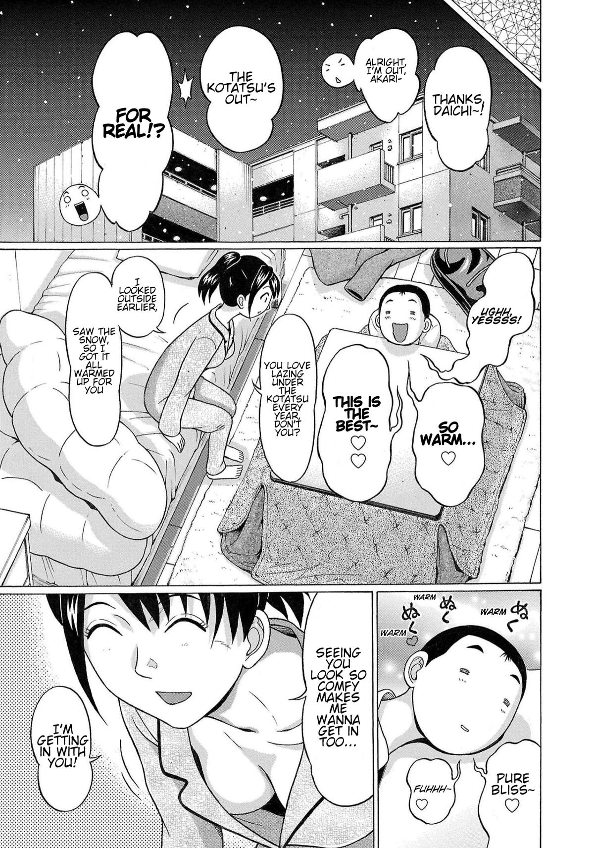 Pansuto Chapter 118 9