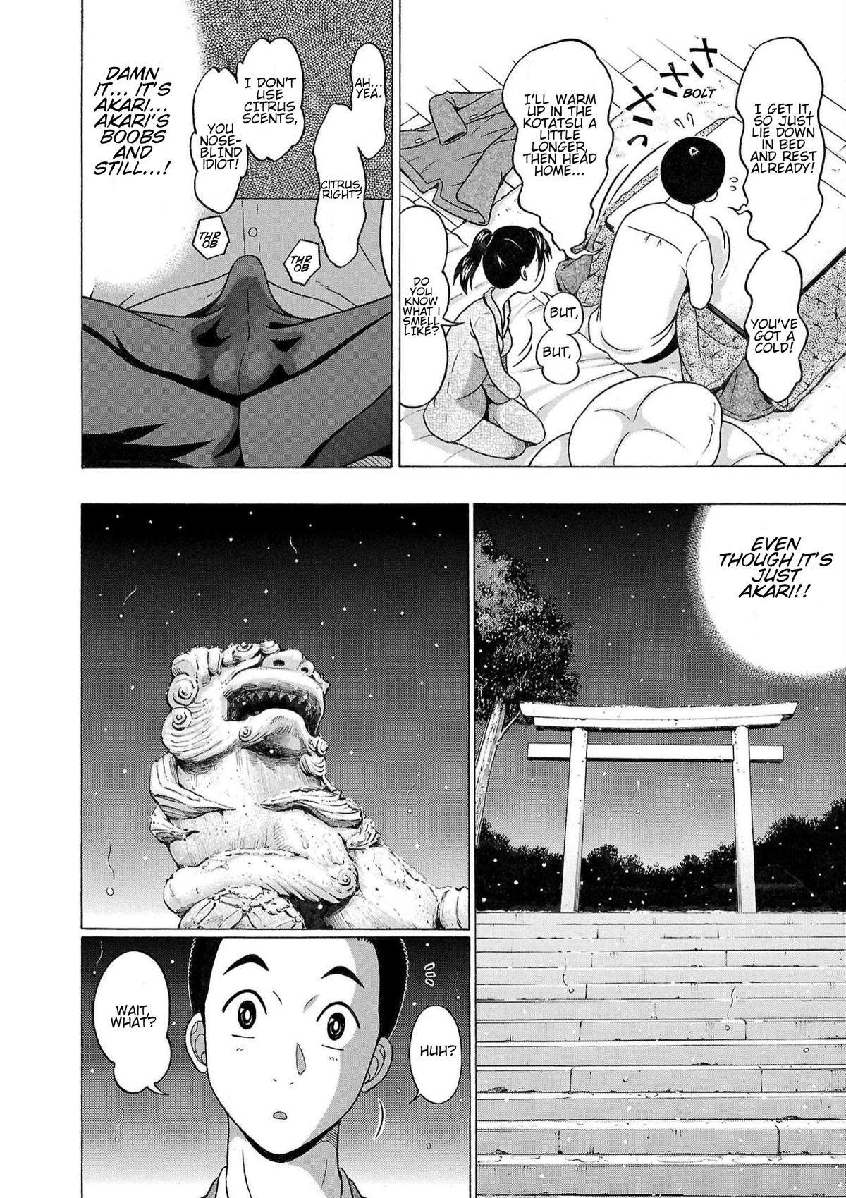 Pansuto Chapter 118 12