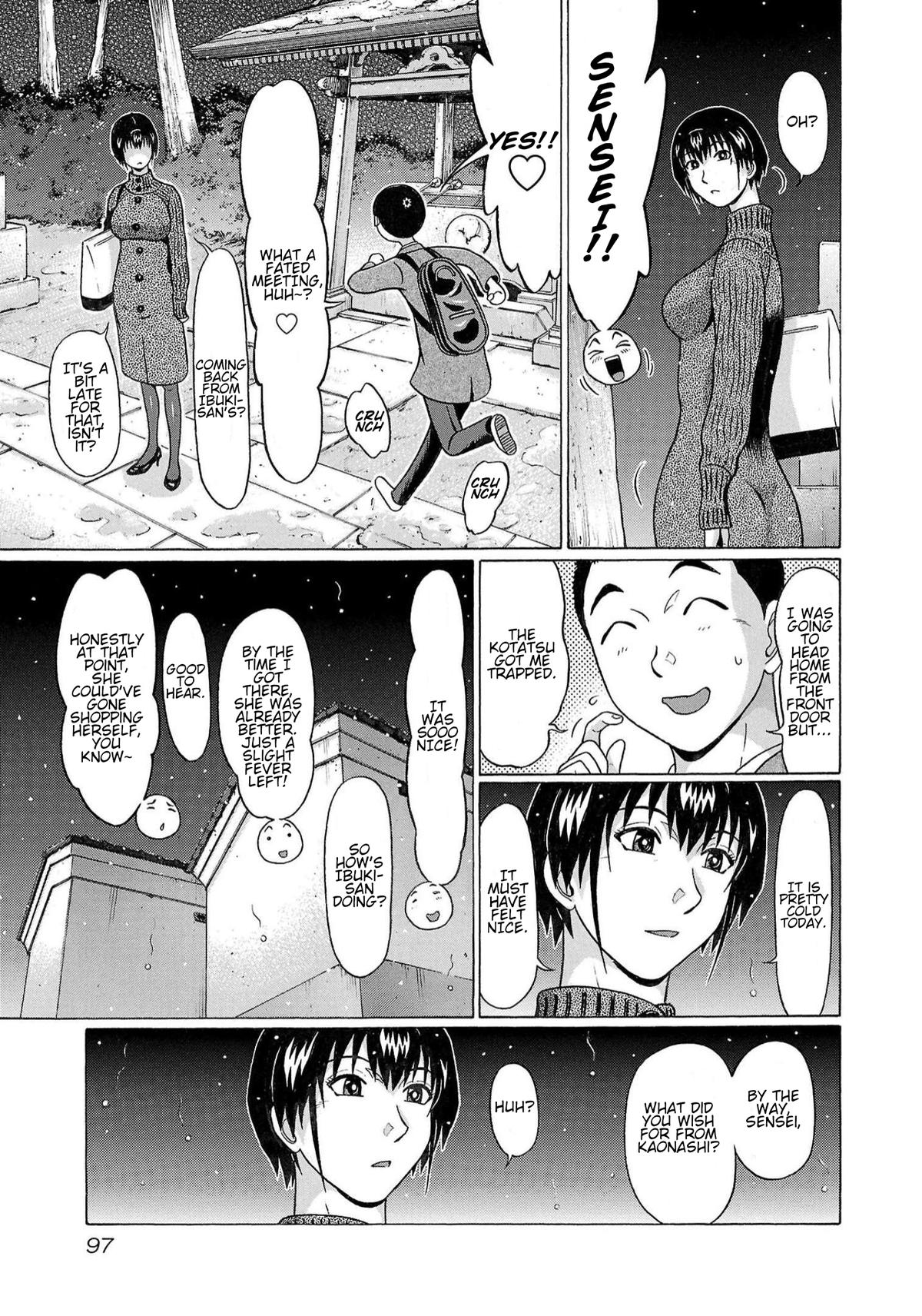 Pansuto Chapter 118 13