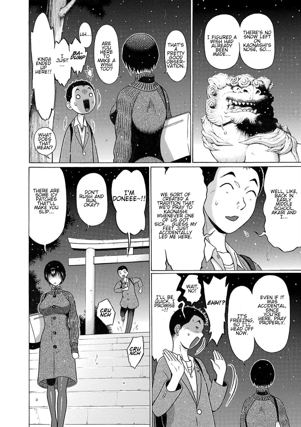 Pansuto Chapter 118 14