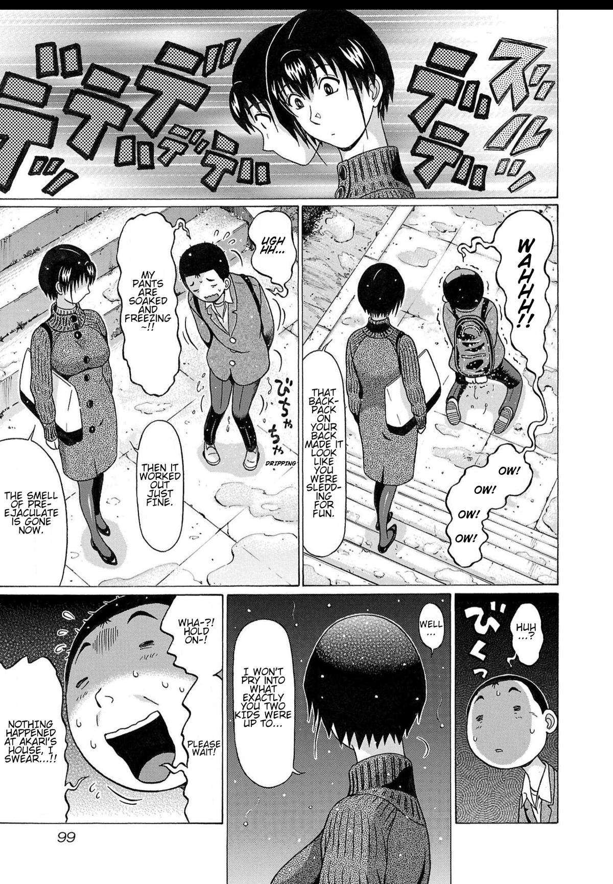 Pansuto Chapter 118 15