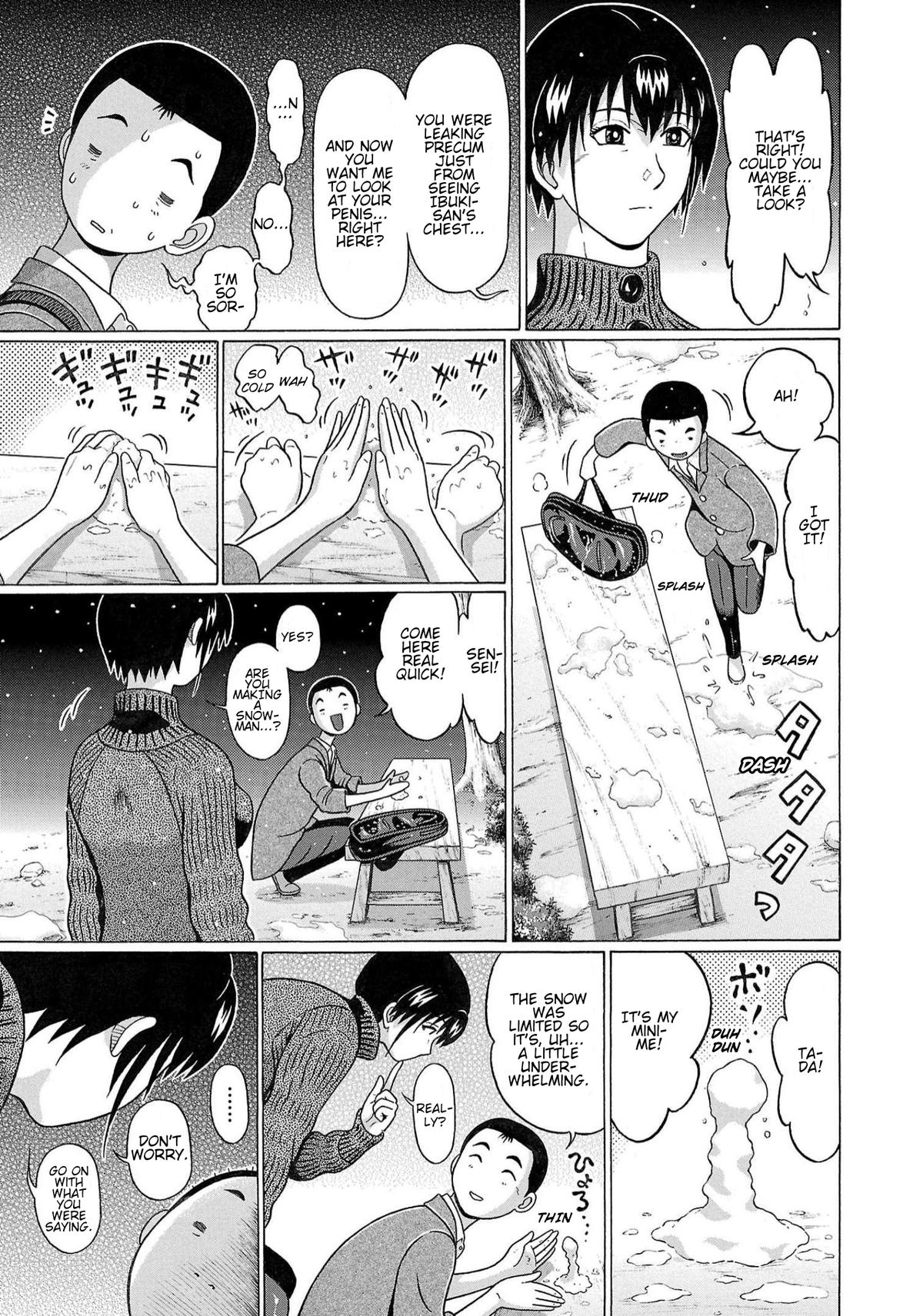 Pansuto Chapter 118 17