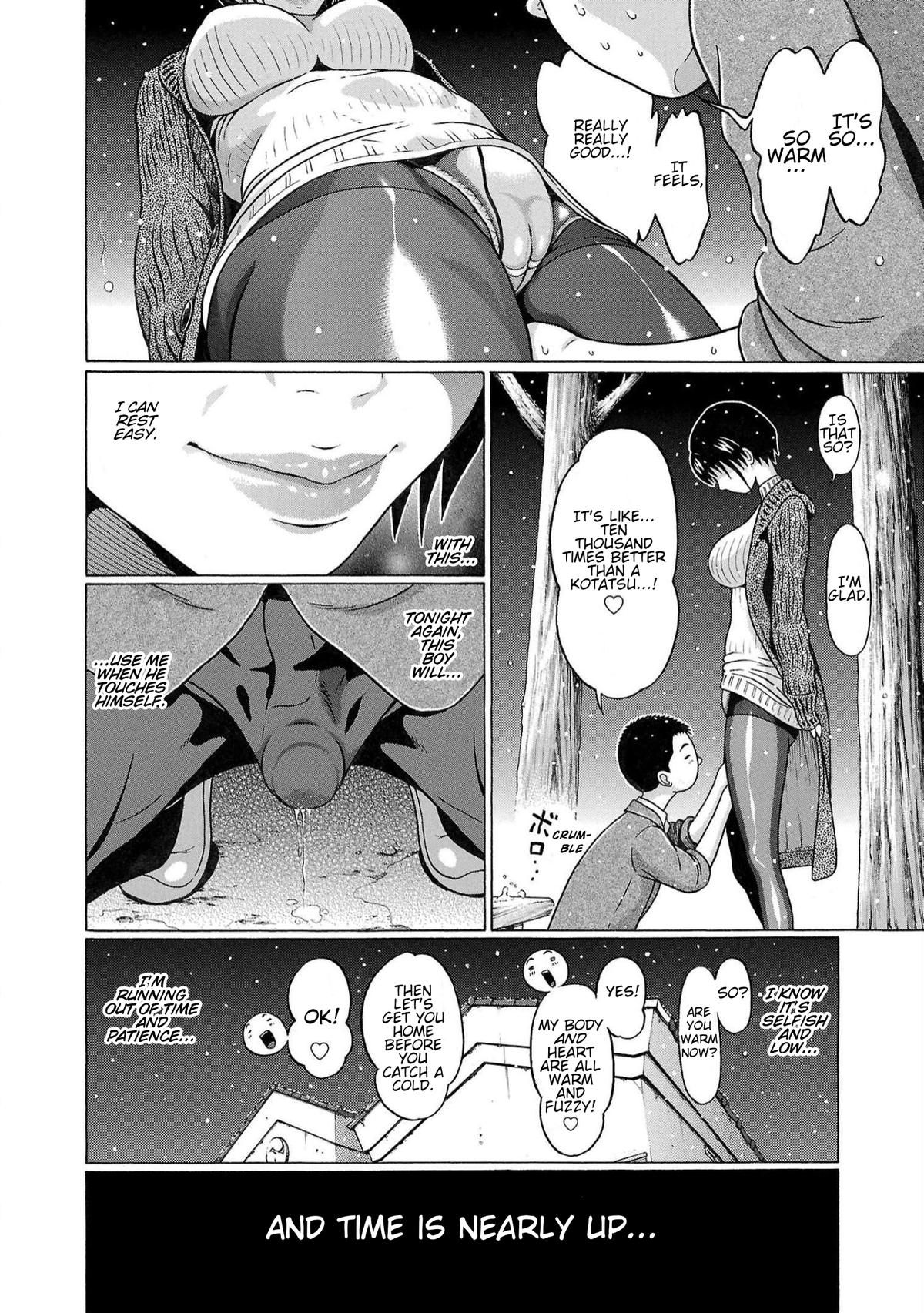 Pansuto Chapter 118 20