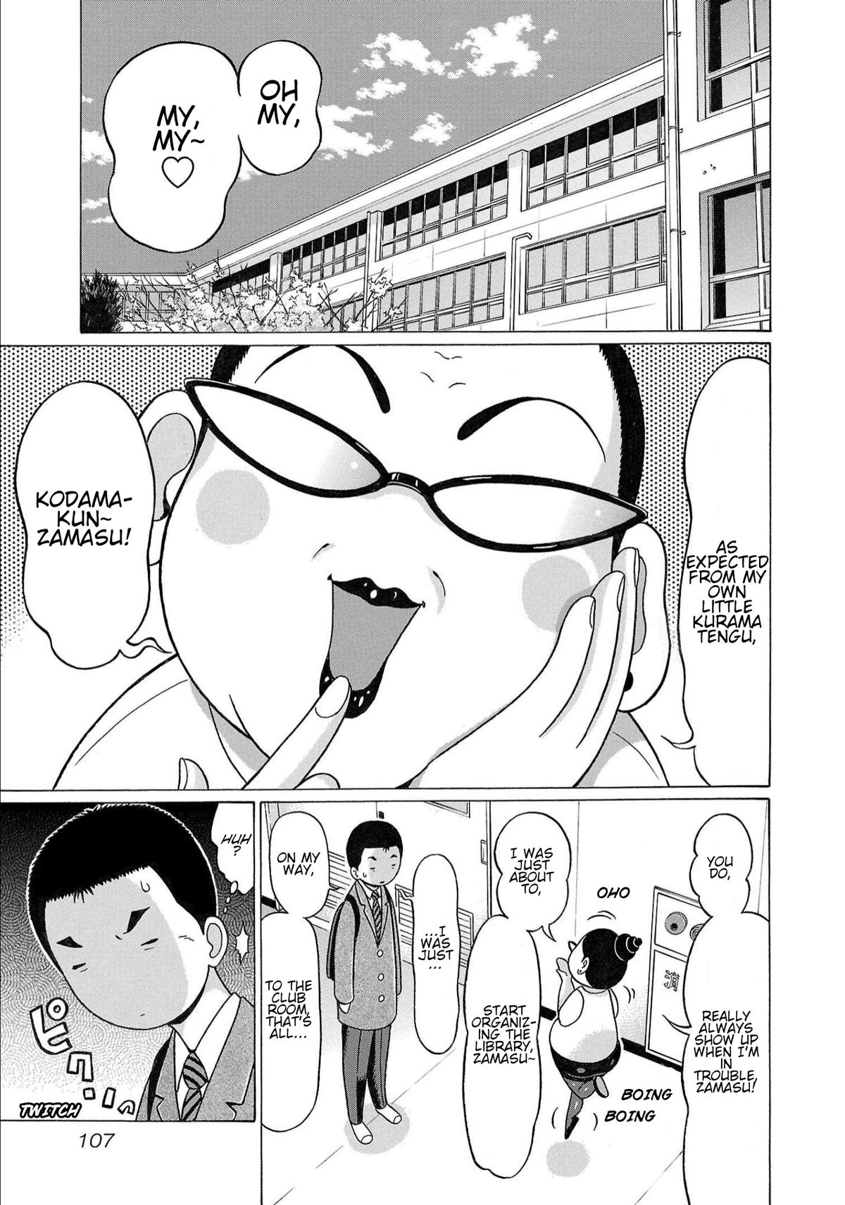 Pansuto Chapter 119 2