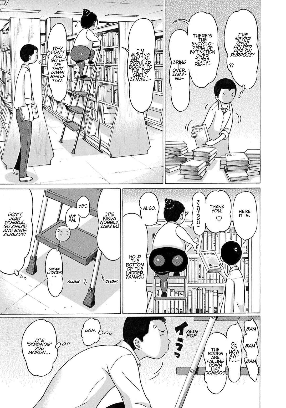 Pansuto Chapter 119 4