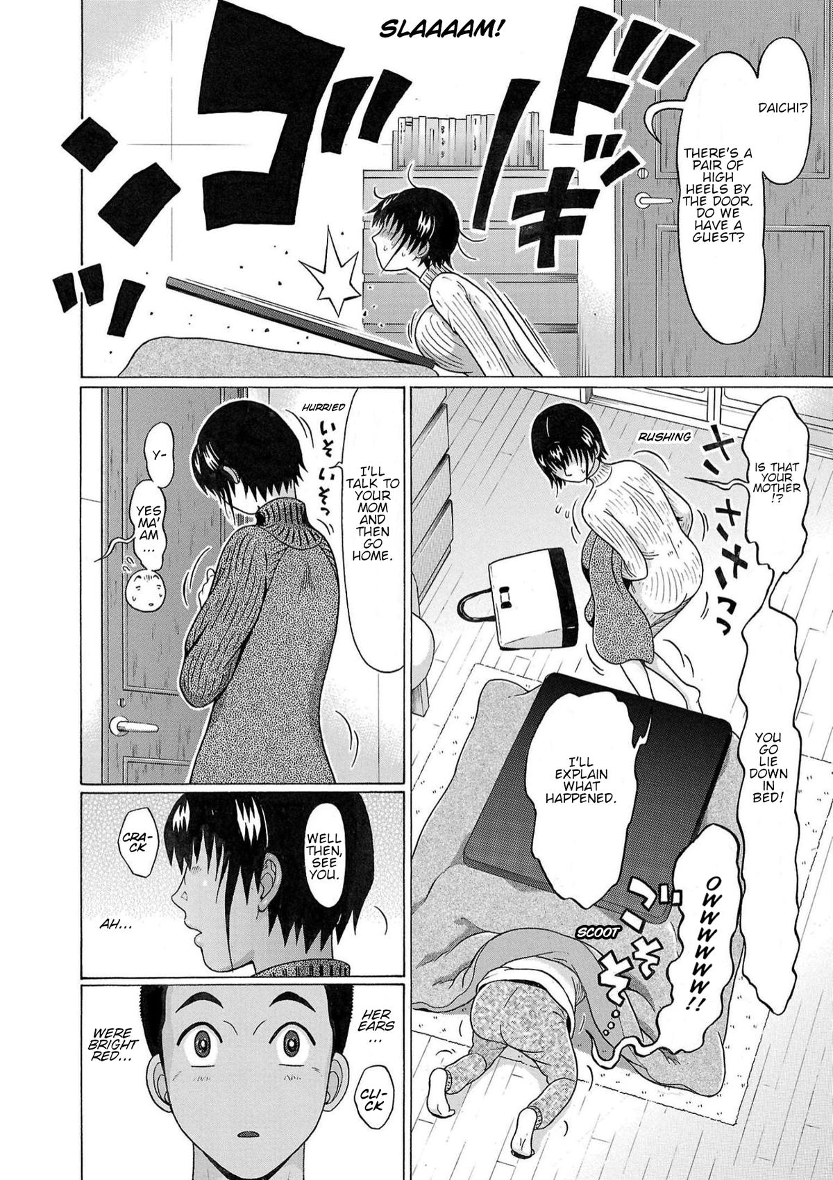 Pansuto Chapter 119 19