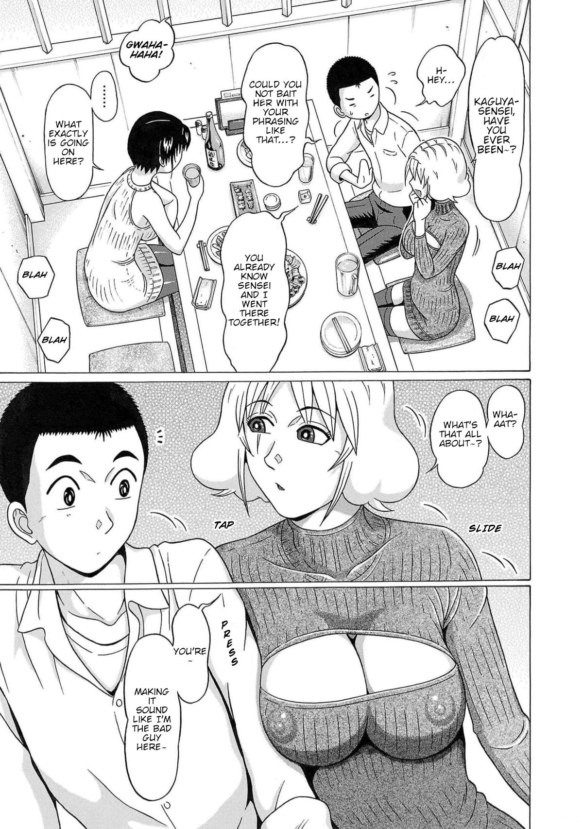 Pansuto Chapter 123 6