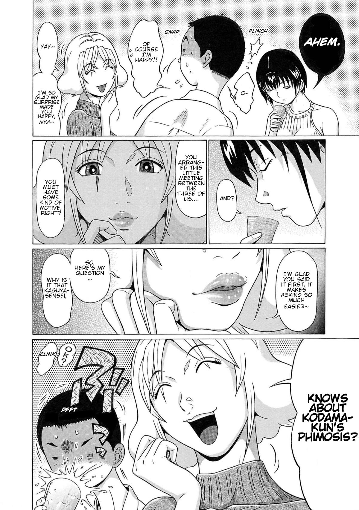 Pansuto Chapter 123 9